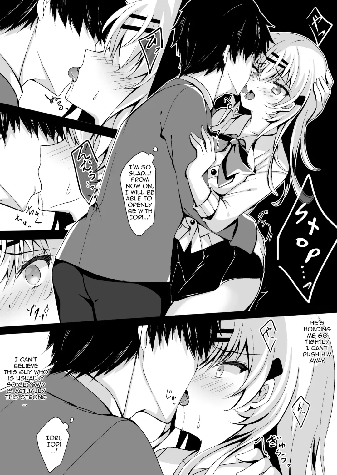 [Ichiyo Moka] Saimin Kanojo Maezawa Haruka 3 | Hypnotic Girlfriend Haruka Maezawa 3 Fhentai - Page 16