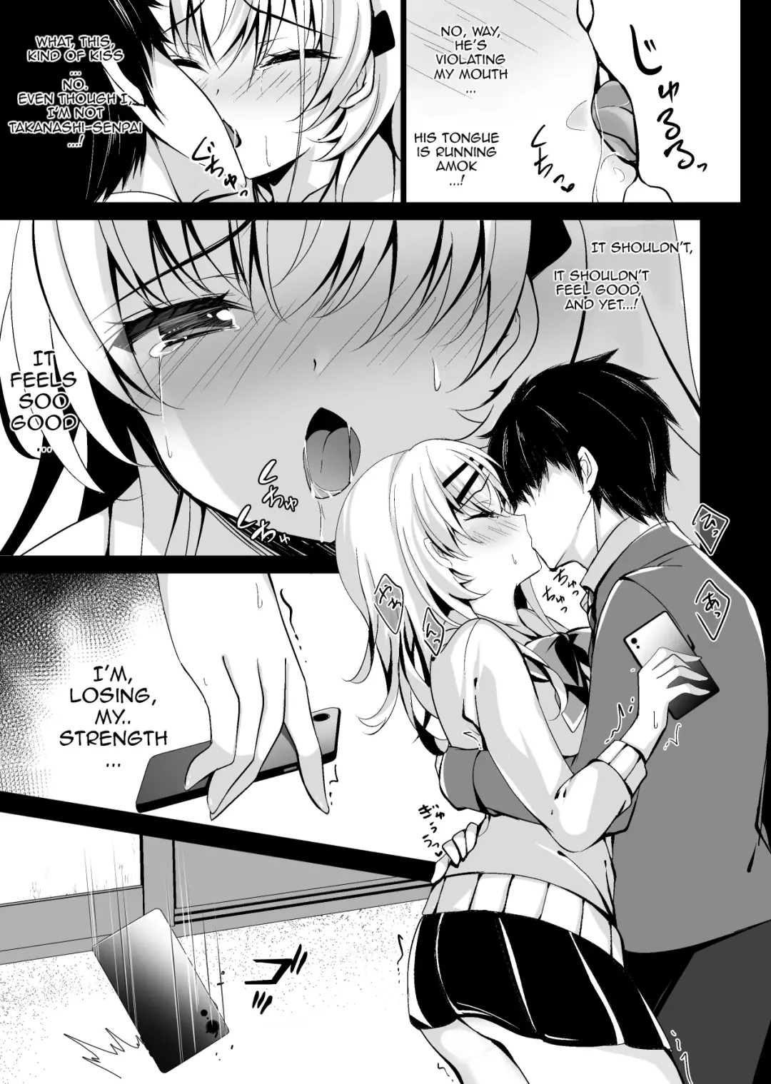 [Ichiyo Moka] Saimin Kanojo Maezawa Haruka 3 | Hypnotic Girlfriend Haruka Maezawa 3 Fhentai - Page 17