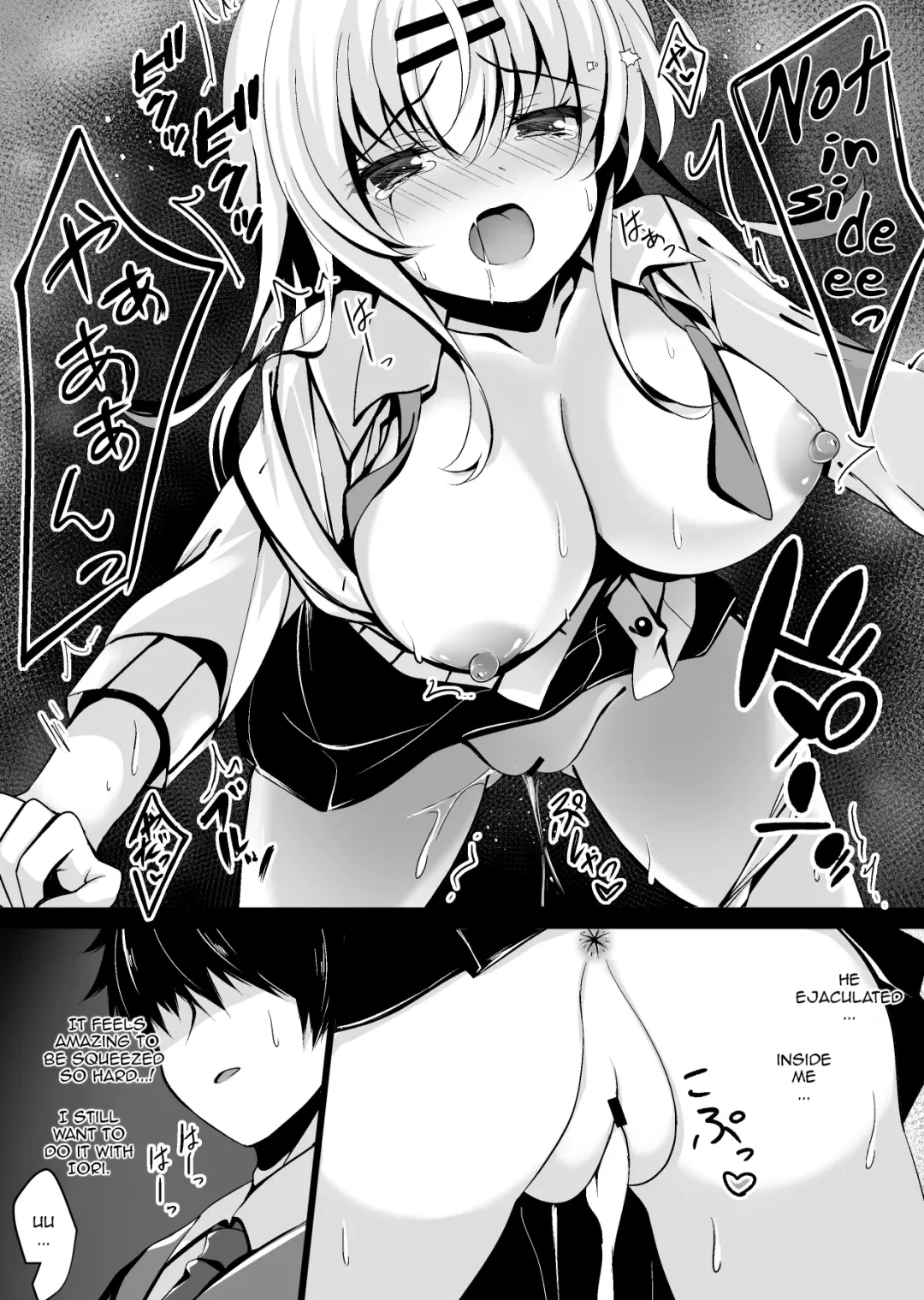 [Ichiyo Moka] Saimin Kanojo Maezawa Haruka 3 | Hypnotic Girlfriend Haruka Maezawa 3 Fhentai - Page 25