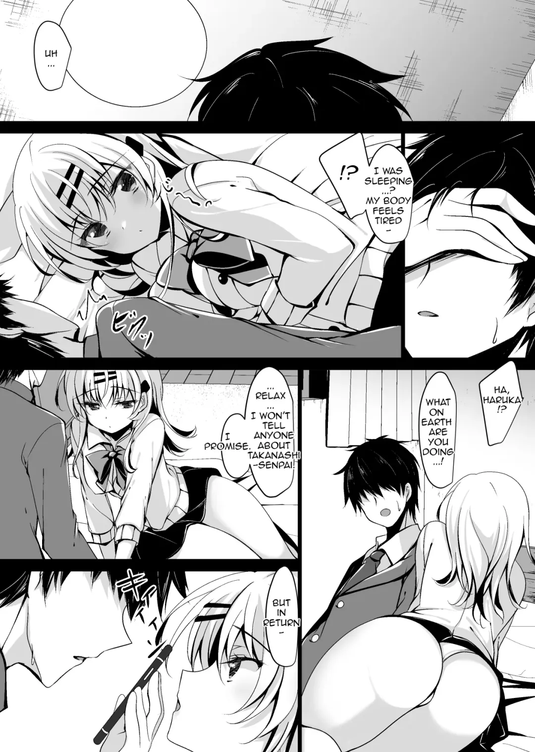 [Ichiyo Moka] Saimin Kanojo Maezawa Haruka 3 | Hypnotic Girlfriend Haruka Maezawa 3 Fhentai - Page 40