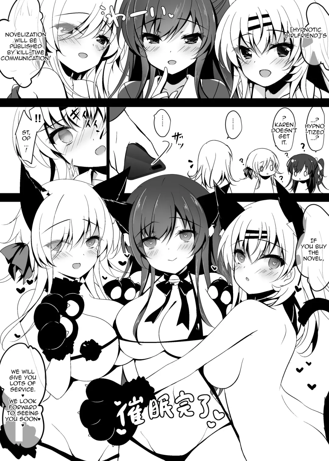 [Ichiyo Moka] Saimin Kanojo Maezawa Haruka 3 | Hypnotic Girlfriend Haruka Maezawa 3 Fhentai - Page 45