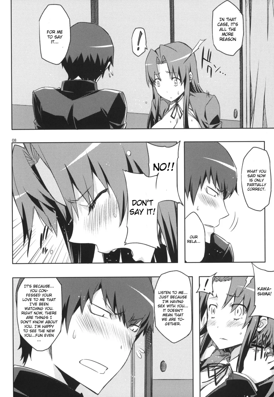 [Ed] AmiEro!! - amichan no eroihon 2 Fhentai - Page 7