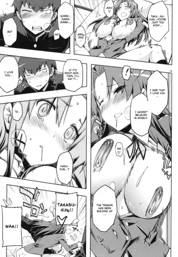 [Ed] AmiEro!! - amichan no eroihon 2 Fhentai - Page 12