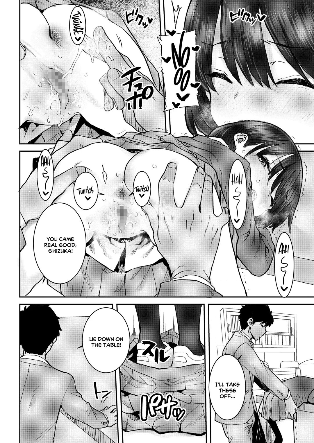 [Ponsuke] Sensei to Watashi no Hon | Our Book Fhentai - Page 10
