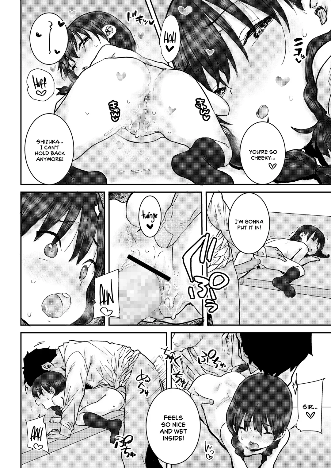 [Ponsuke] Sensei to Watashi no Hon | Our Book Fhentai - Page 14
