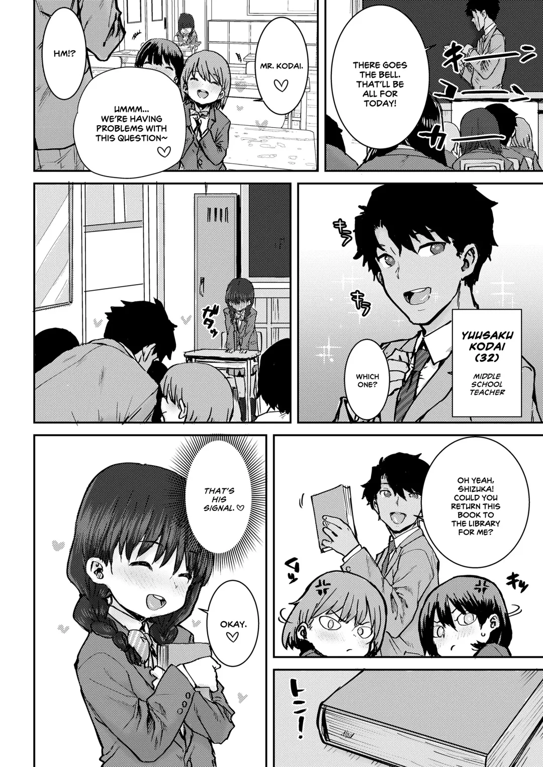 [Ponsuke] Sensei to Watashi no Hon | Our Book Fhentai - Page 2