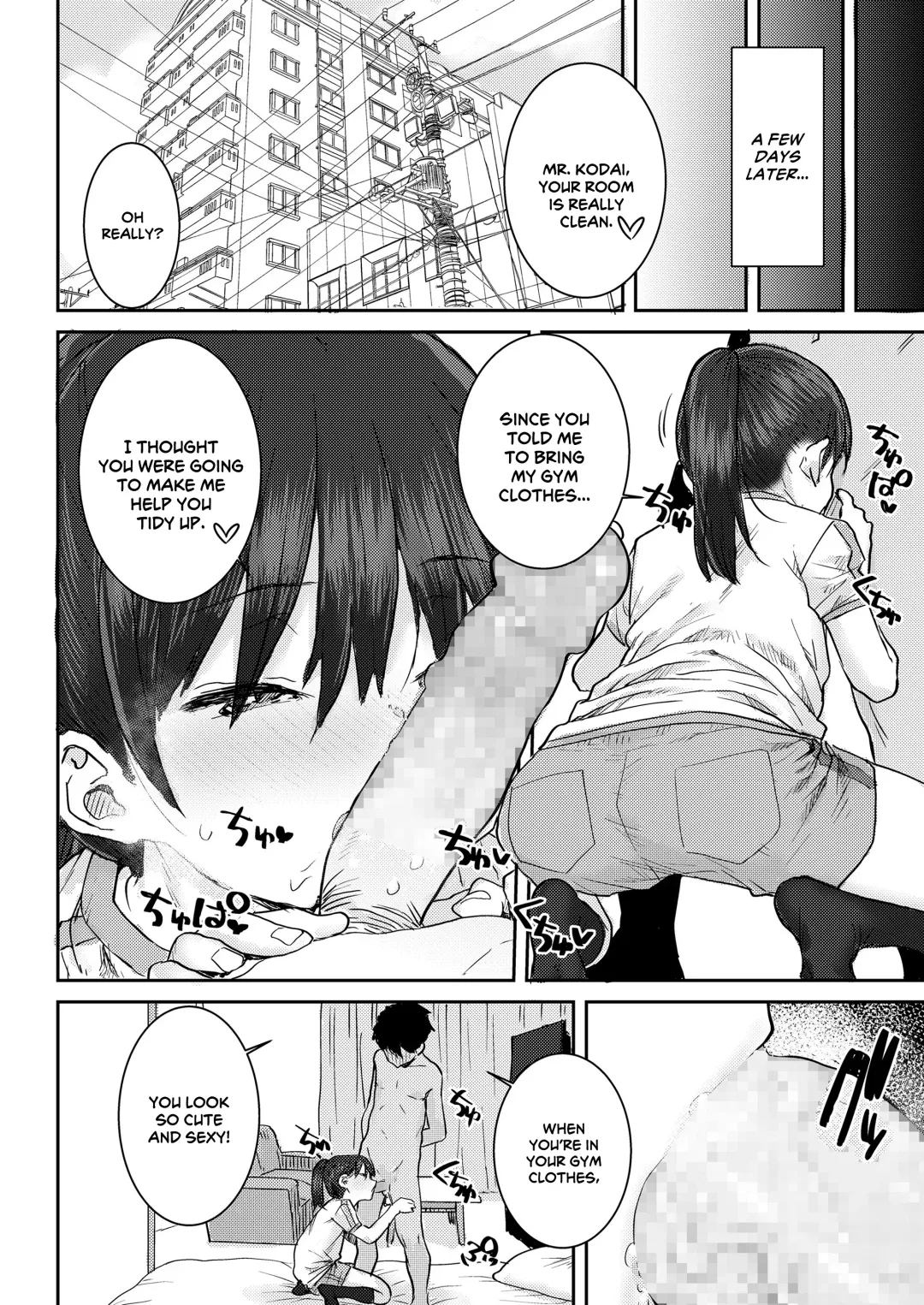 [Ponsuke] Sensei to Watashi no Hon | Our Book Fhentai - Page 20