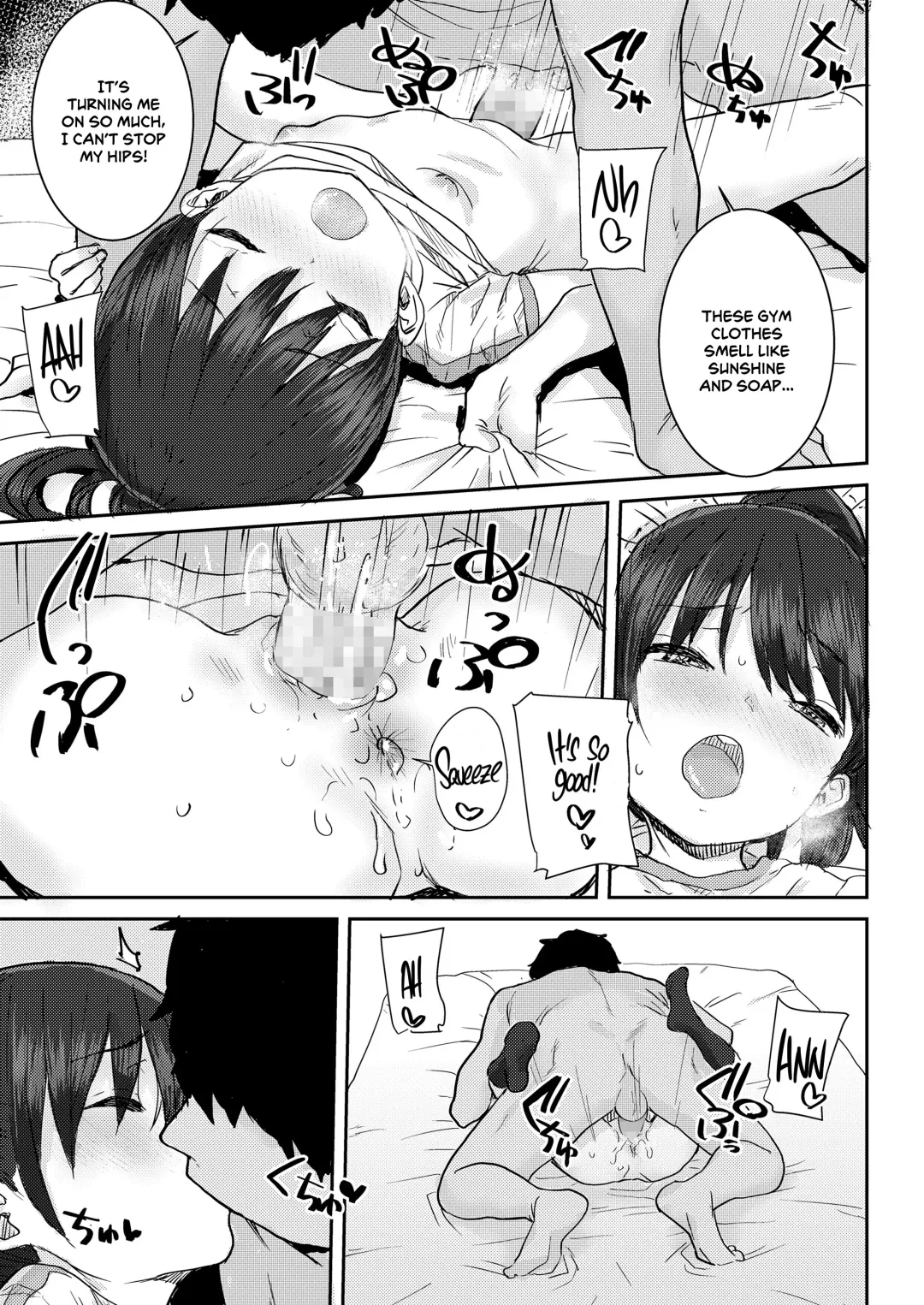 [Ponsuke] Sensei to Watashi no Hon | Our Book Fhentai - Page 21