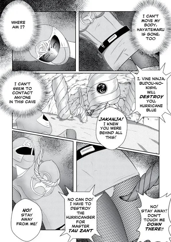 [Wryytart] Nanami's Demise Fhentai.net - Page 7