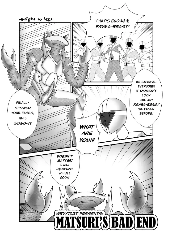 [Wryytart] Masturi's Bad END Fhentai - Page 3