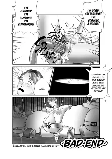 [Wryytart] Masturi's Bad END Fhentai - Page 12