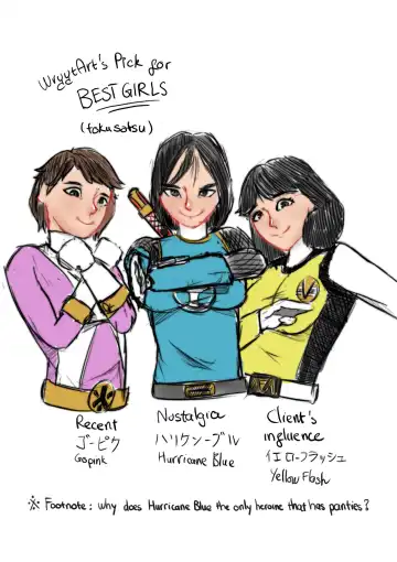 [Wryytart] Masturi's Bad END Fhentai - Page 13