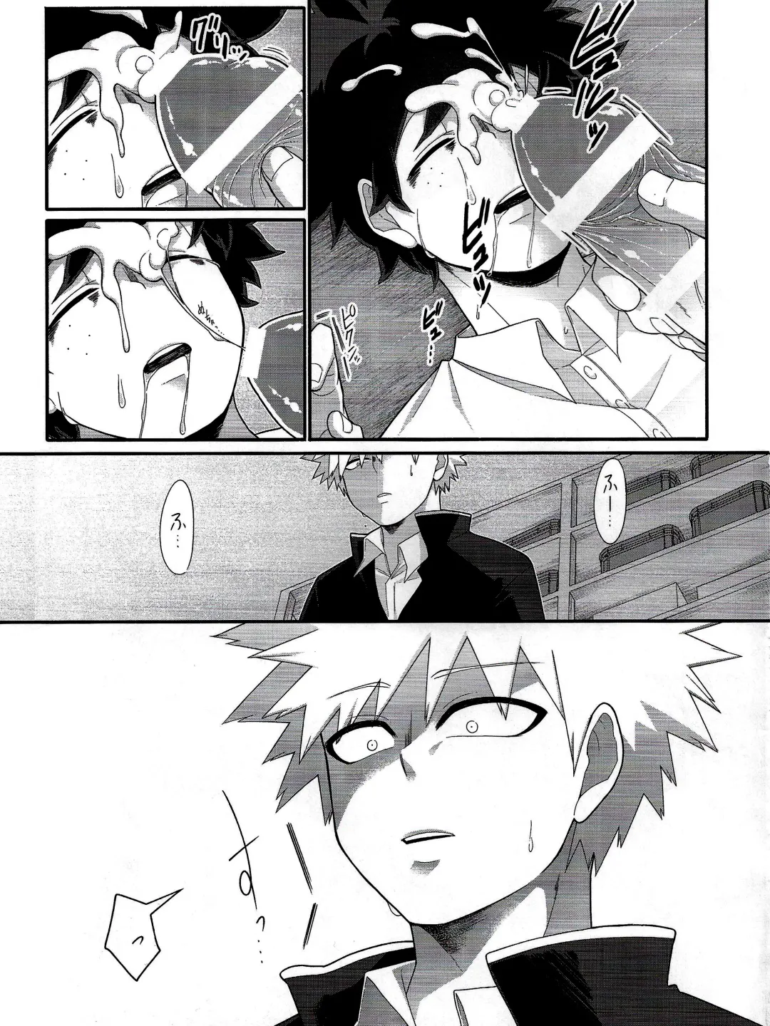 [Yuu] Kore wa Nozonde Nai Fhentai - Page 38