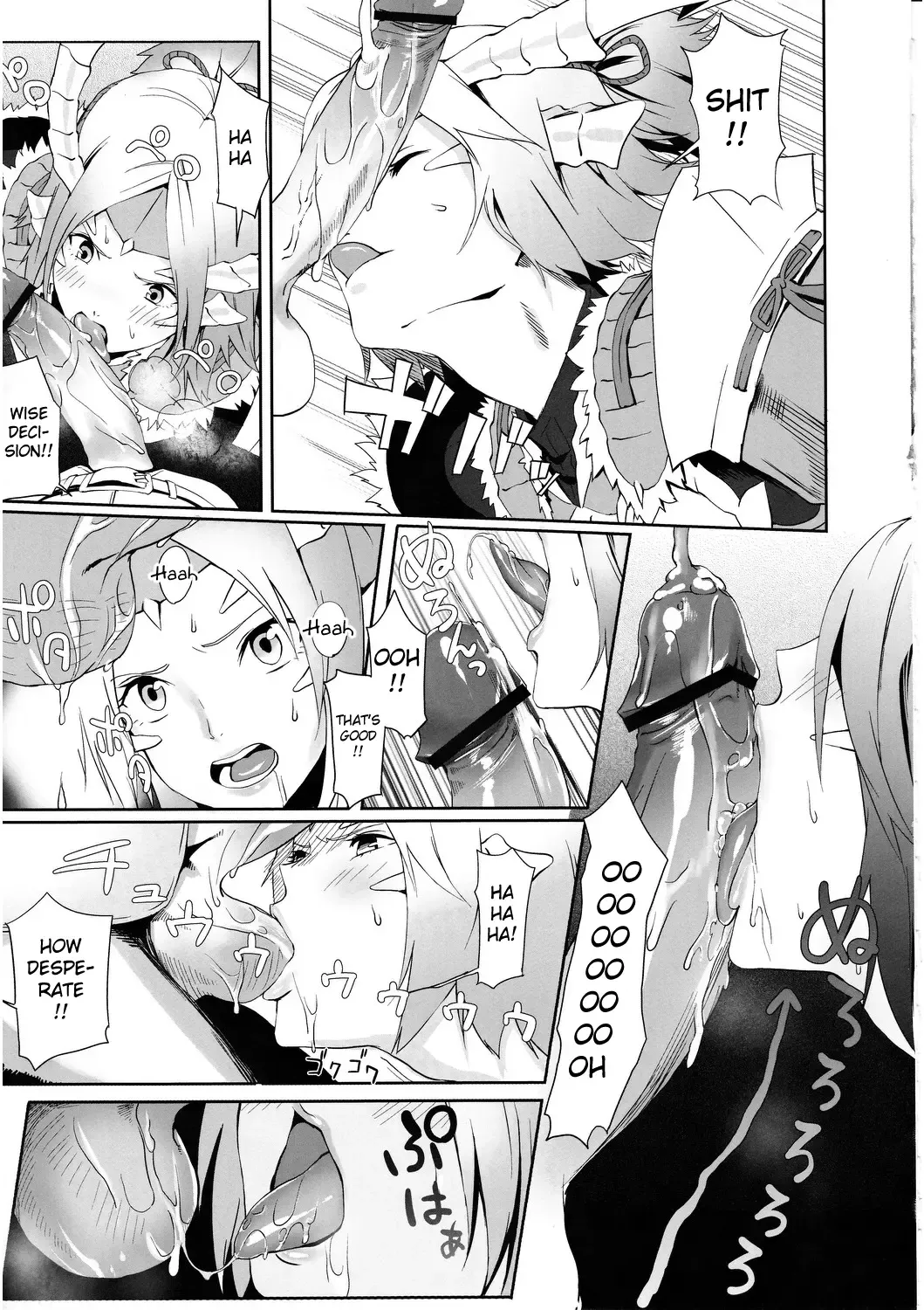 [Hijiki] Zinogre Hazard Fhentai - Page 10