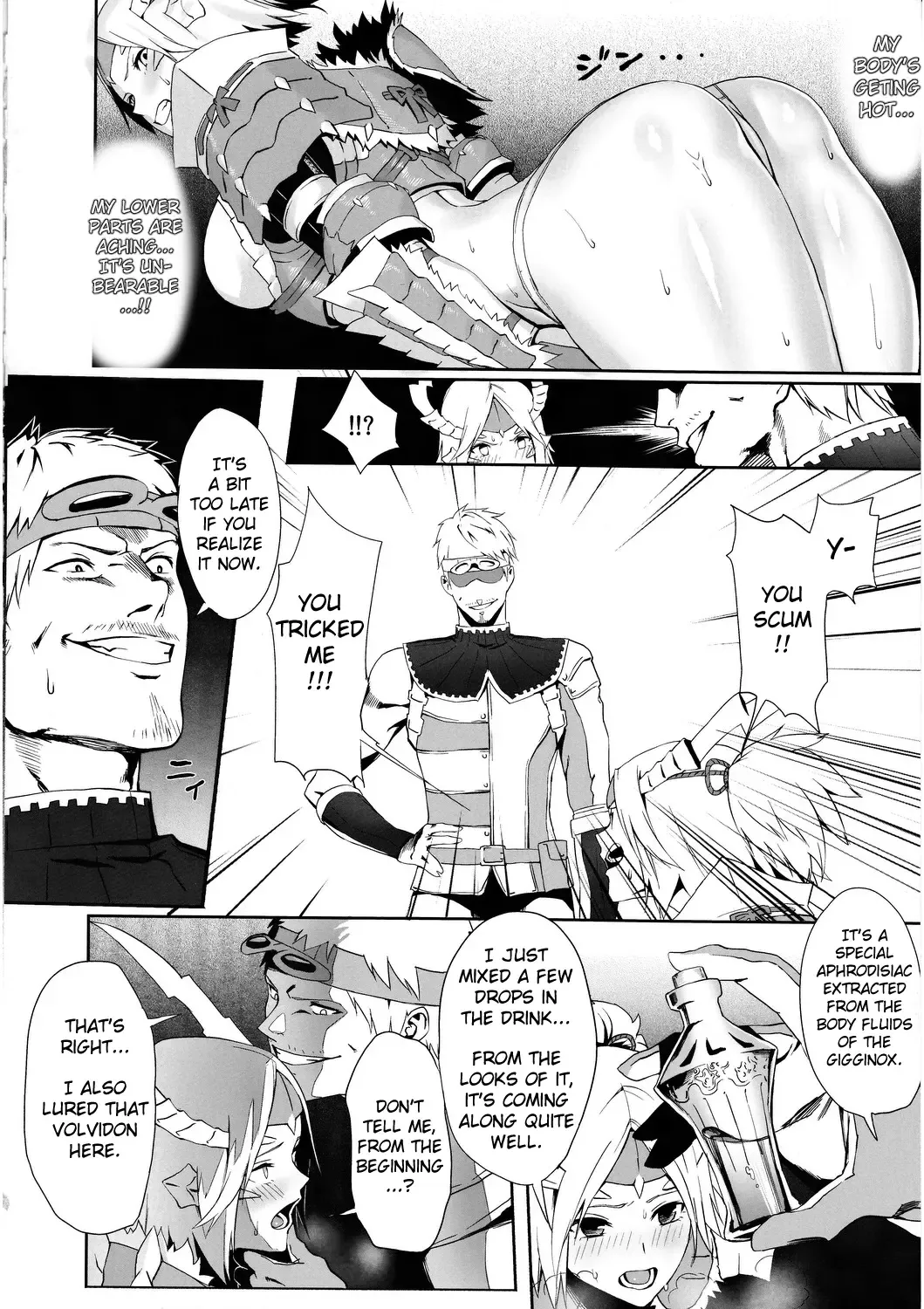 [Hijiki] Zinogre Hazard Fhentai - Page 13