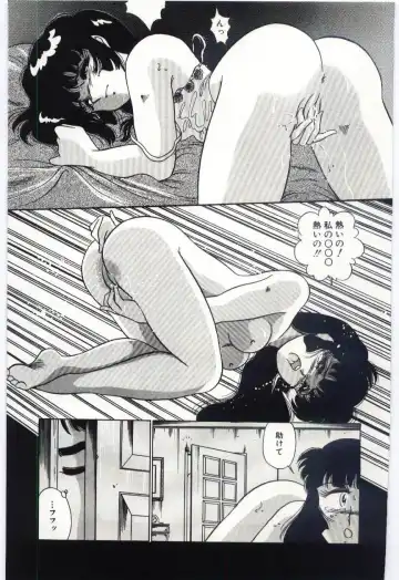 [Dirty Okamoto] Sakuranosono Fhentai.net - Page 66