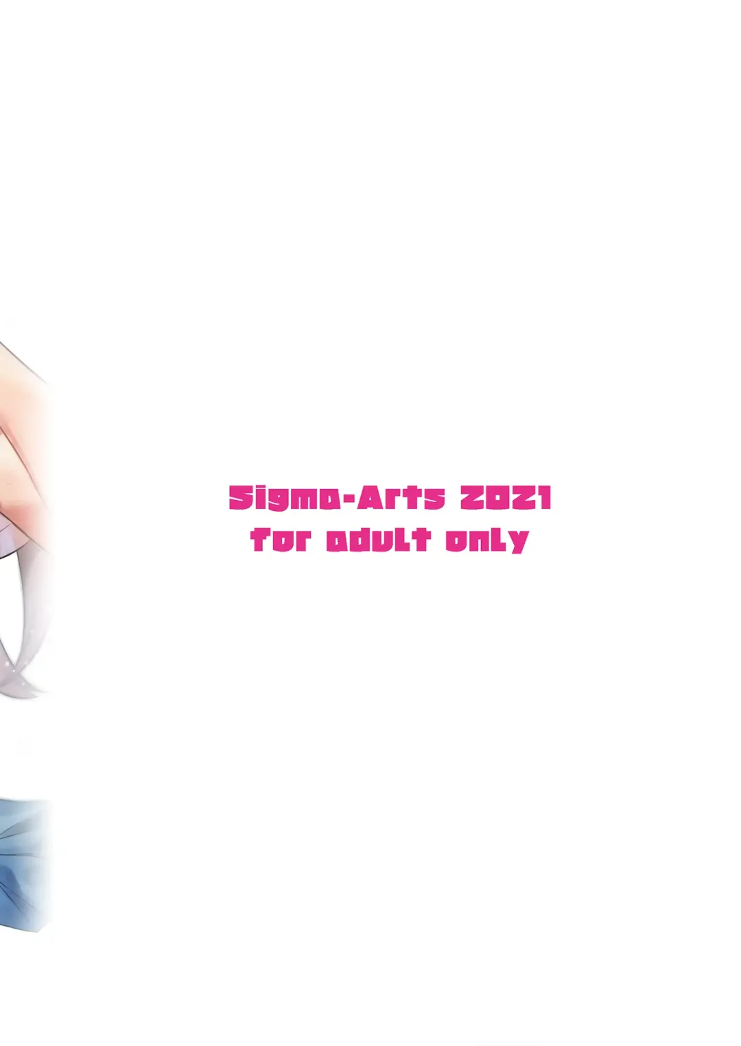 [Mikemono Yuu] Mayoiga no Onee-san Sono 8 Fhentai - Page 32