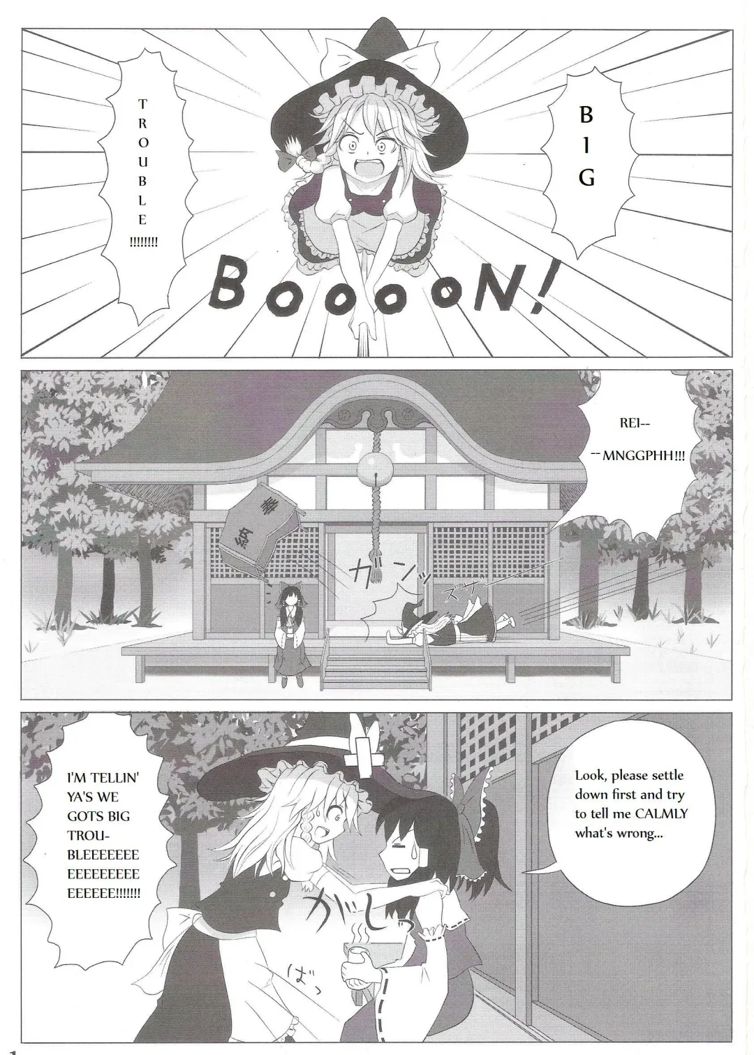 [Kuro Oolong] Chou Dokyu Mahou Sho-jo Fhentai - Page 2