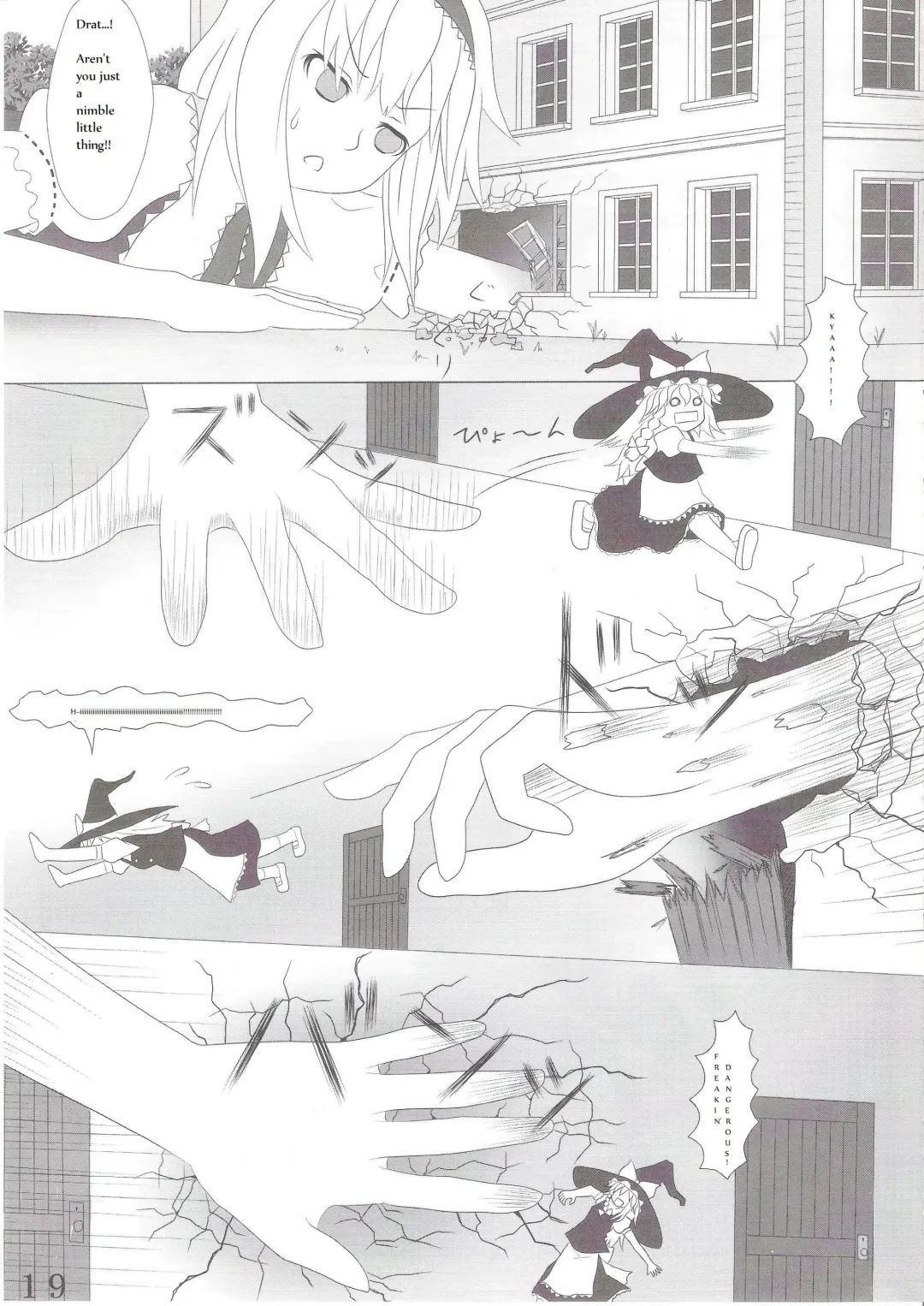 [Kuro Oolong] Chou Dokyu Mahou Sho-jo Fhentai - Page 20