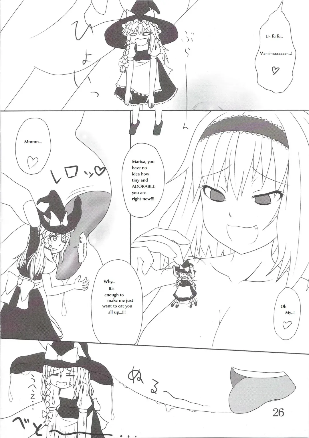 [Kuro Oolong] Chou Dokyu Mahou Sho-jo Fhentai - Page 27