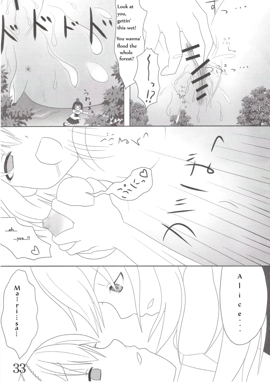 [Kuro Oolong] Chou Dokyu Mahou Sho-jo Fhentai - Page 34