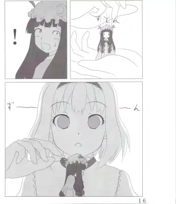 [Kuro Oolong] Chou Dokyu Mahou Sho-jo Fhentai - Page 17