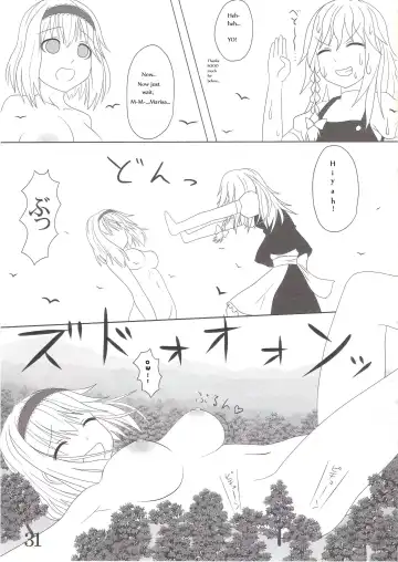 [Kuro Oolong] Chou Dokyu Mahou Sho-jo Fhentai - Page 32