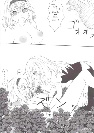 [Kuro Oolong] Chou Dokyu Mahou Sho-jo Fhentai - Page 33