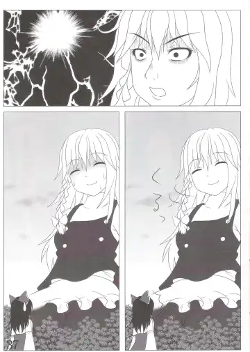 [Kuro Oolong] Chou Dokyu Mahou Sho-jo Fhentai - Page 38