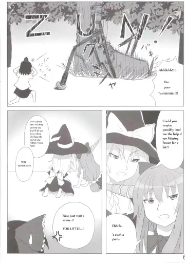 [Kuro Oolong] Chou Dokyu Mahou Sho-jo Fhentai - Page 7