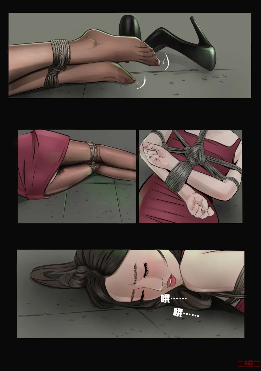 枫语漫画 Foryou 人妻惩戒所 1 Seven Deadly Sins Of Wife 1 Chinese Fhentai - Page 11