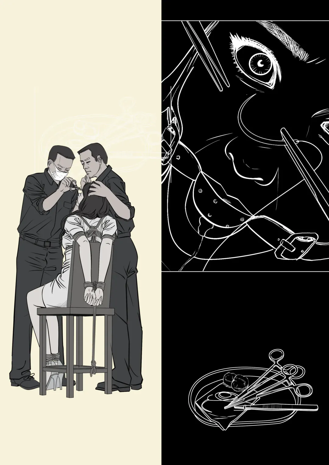 枫语漫画 Foryou 人妻惩戒所 4 Seven Deadly Sins Of Wife 4 Chinese Fhentai - Page 2