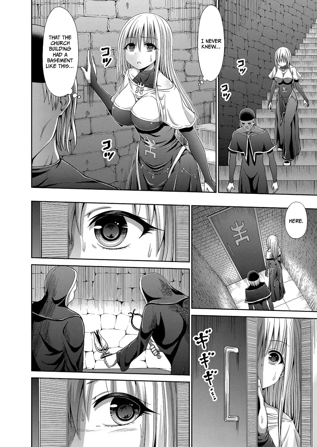 [Hashimura Aoki] Seijo Fhentai - Page 6