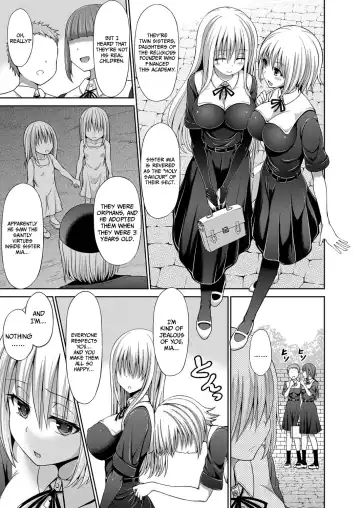 [Hashimura Aoki] Seijo Fhentai - Page 3