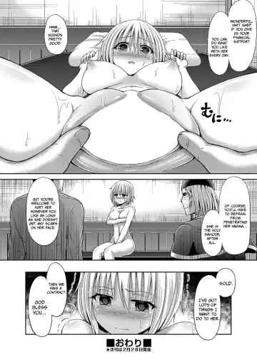 [Hashimura Aoki] Seijo Fhentai - Page 40