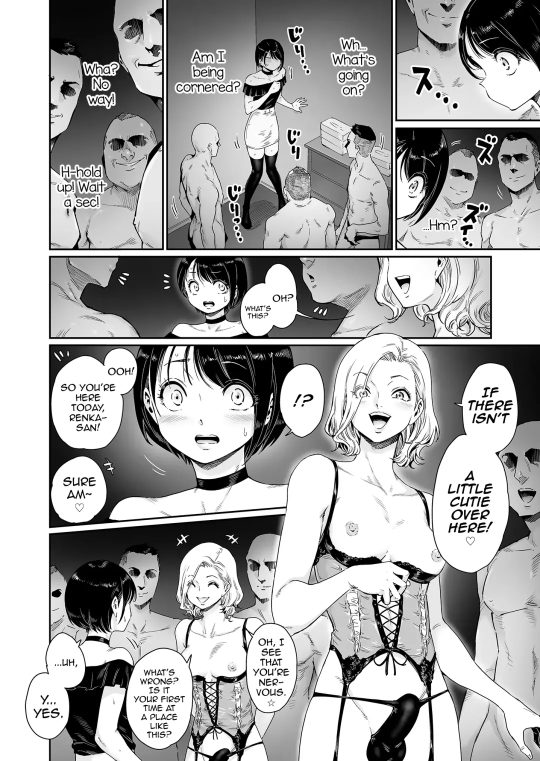 [Aian] Messed UP!! Karuhazumi ni Hattenba ni Ittara Mechakucha Mesu Ochi saserarechaimashita Fhentai - Page 5