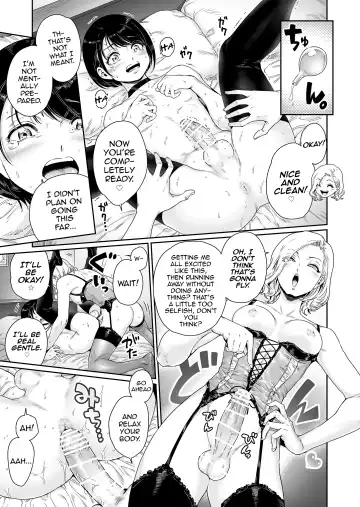 [Aian] Messed UP!! Karuhazumi ni Hattenba ni Ittara Mechakucha Mesu Ochi saserarechaimashita Fhentai - Page 12