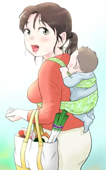 Tafu Fhentai - Page 88