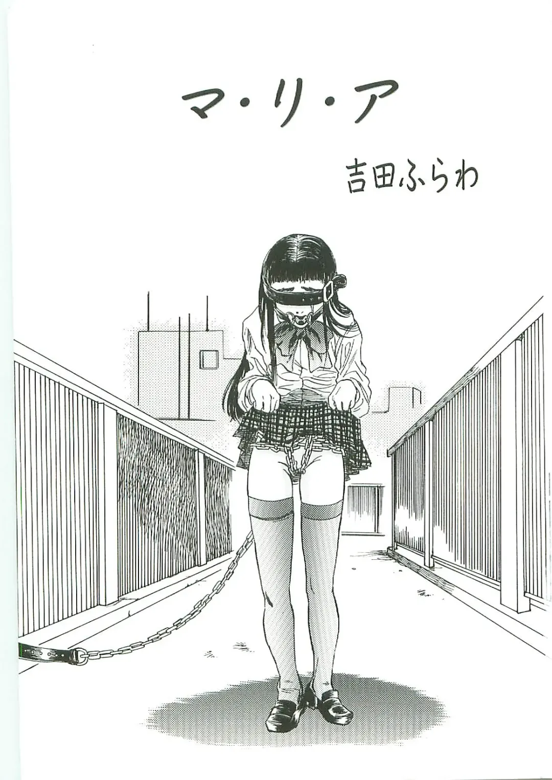 Tenchuu Fhentai - Page 7