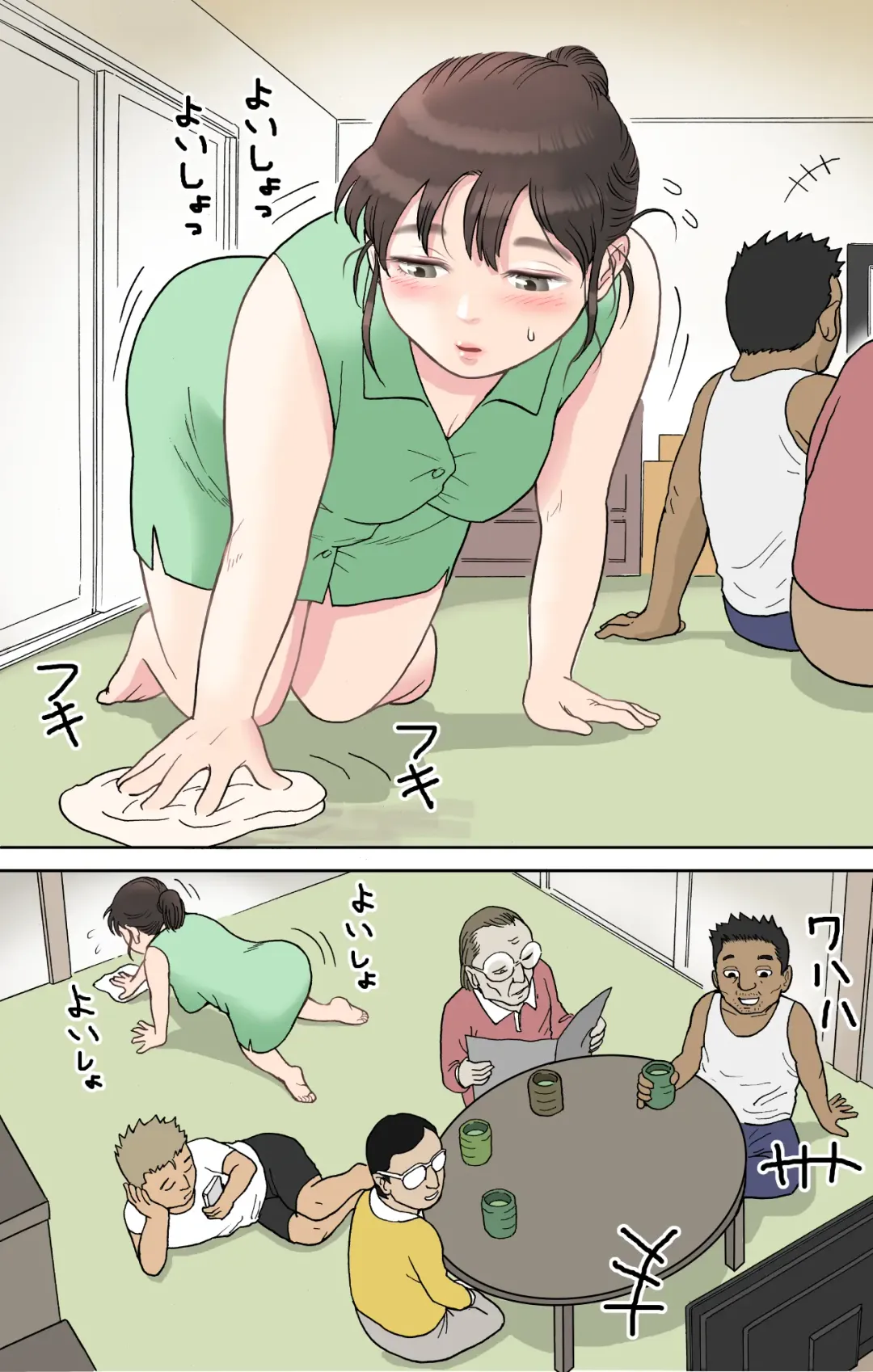 Tafu Raikyaku Hen Full Color Ban Fhentai - Page 2