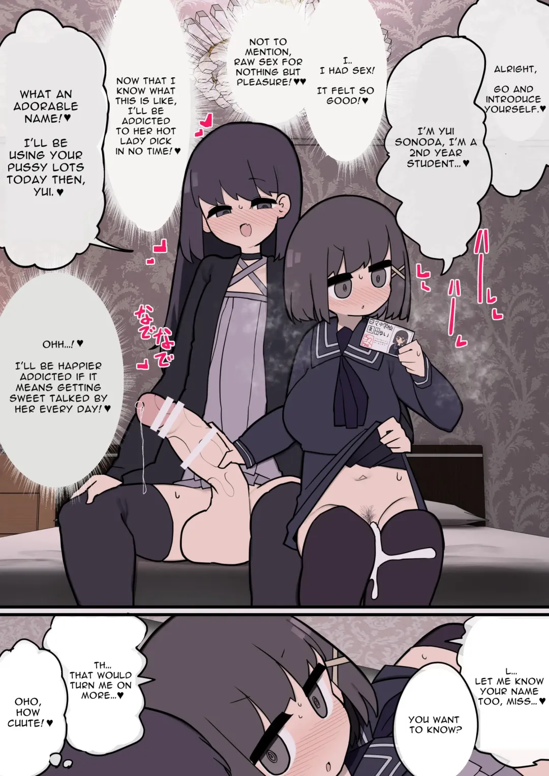 [Momomo - Momomo Gasshuukoku] Handsome Futanari Insta-corrupts With Her Big Dick Fhentai - Page 6