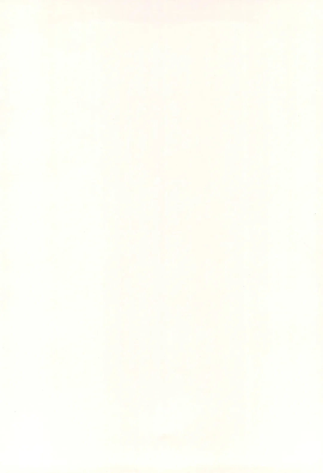 [Brother Bob] Anime Imouto Ou 1 Fhentai - Page 2