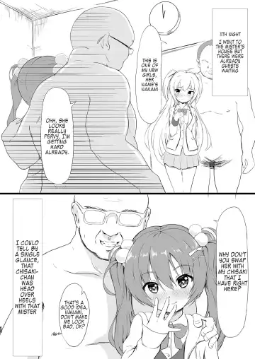 [Oumikun] Netori Joker Fhentai.net - Page 11