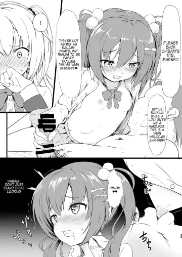 [Oumikun] Netori Joker Fhentai.net - Page 12