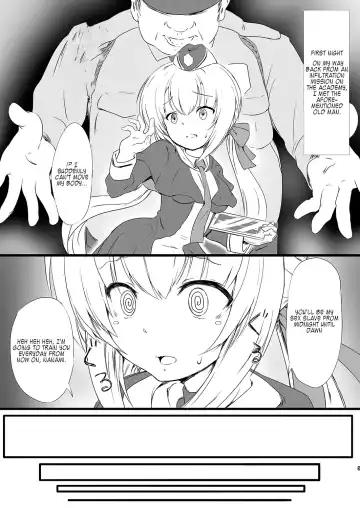 [Oumikun] Netori Joker Fhentai.net - Page 4