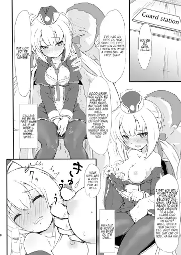 [Oumikun] Netori Joker Fhentai.net - Page 5