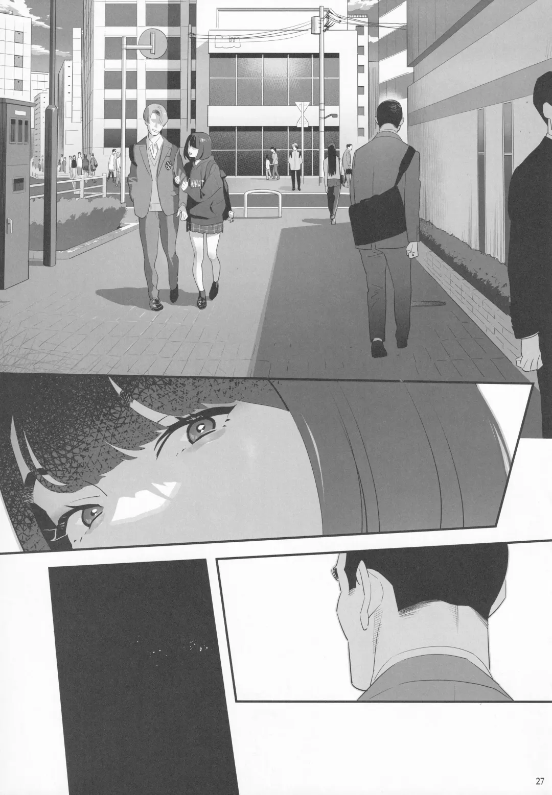 [Yukiyoshi Mamizu] Tonari no JK ni Odosarete Iribitararetemasu (Naki 3 Fhentai - Page 26