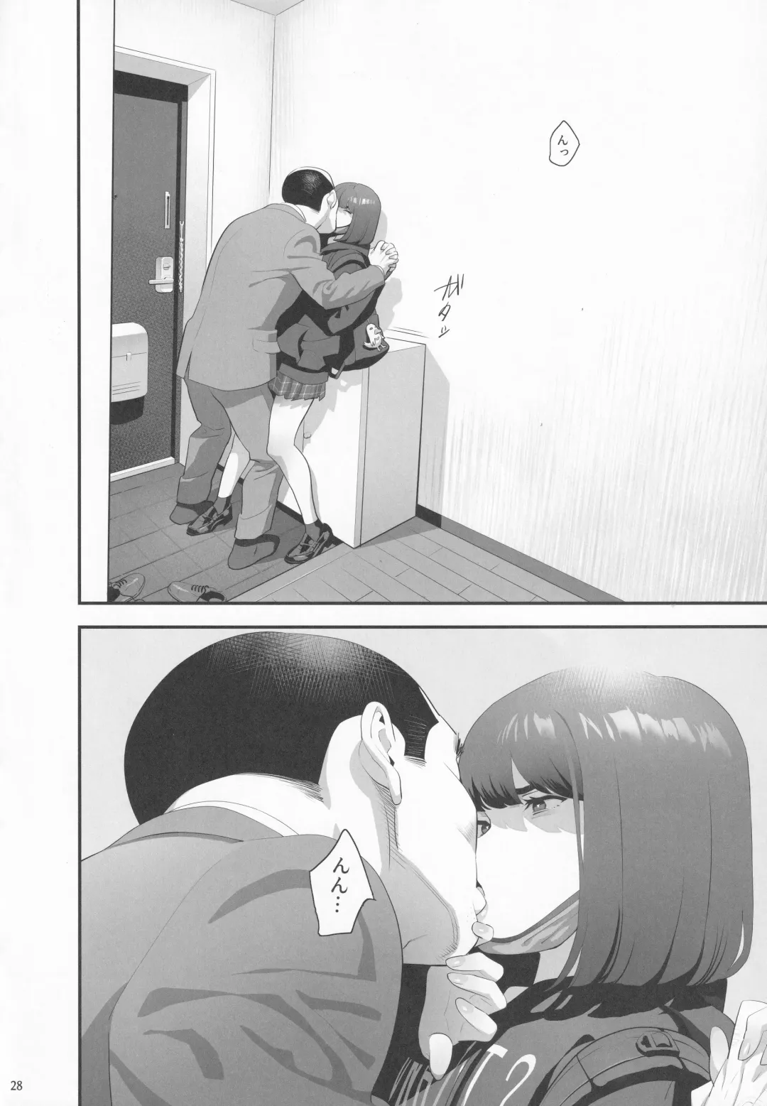 [Yukiyoshi Mamizu] Tonari no JK ni Odosarete Iribitararetemasu (Naki 3 Fhentai - Page 27