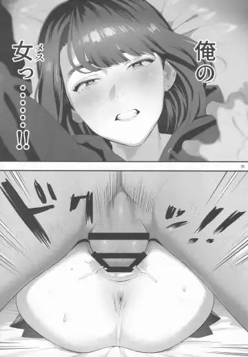 [Yukiyoshi Mamizu] Tonari no JK ni Odosarete Iribitararetemasu (Naki 3 Fhentai - Page 34