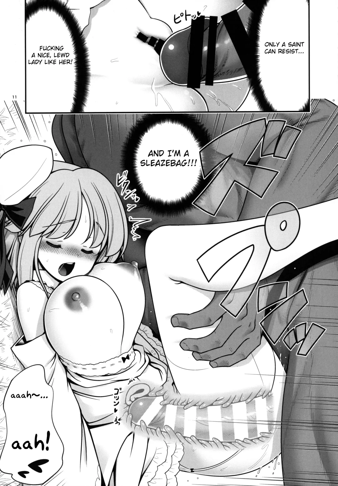 [Tomoki Tomonori] Onna dake Nemurasu Kouro to Mezamesu Aegu Osanai Alice Fhentai - Page 10